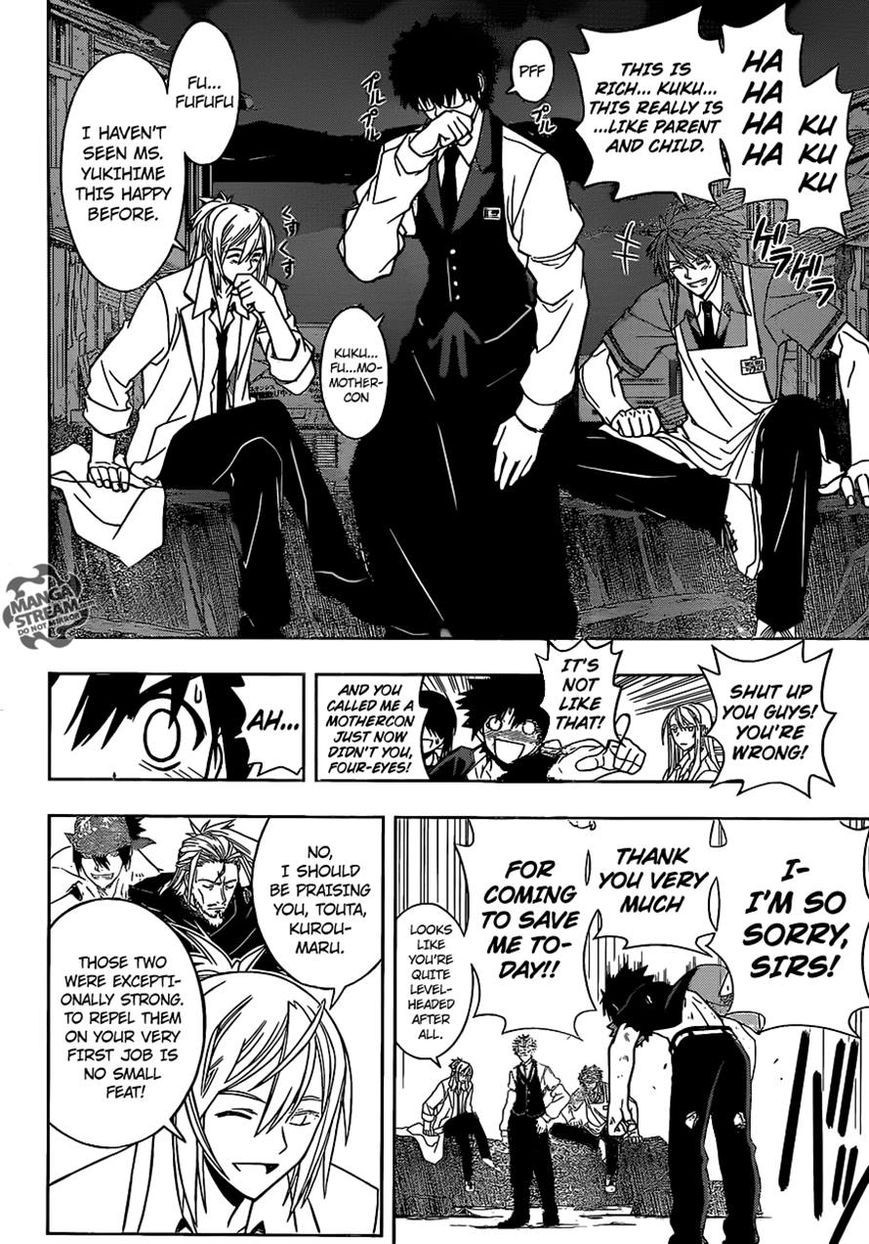 UQ Holder! Chapter 30 11